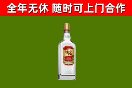 博尔塔拉烟酒回收尖庄酒.jpg
